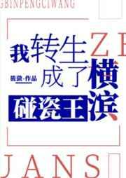 有港来信[娱乐圈