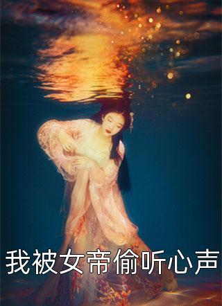长枪依旧第783章
