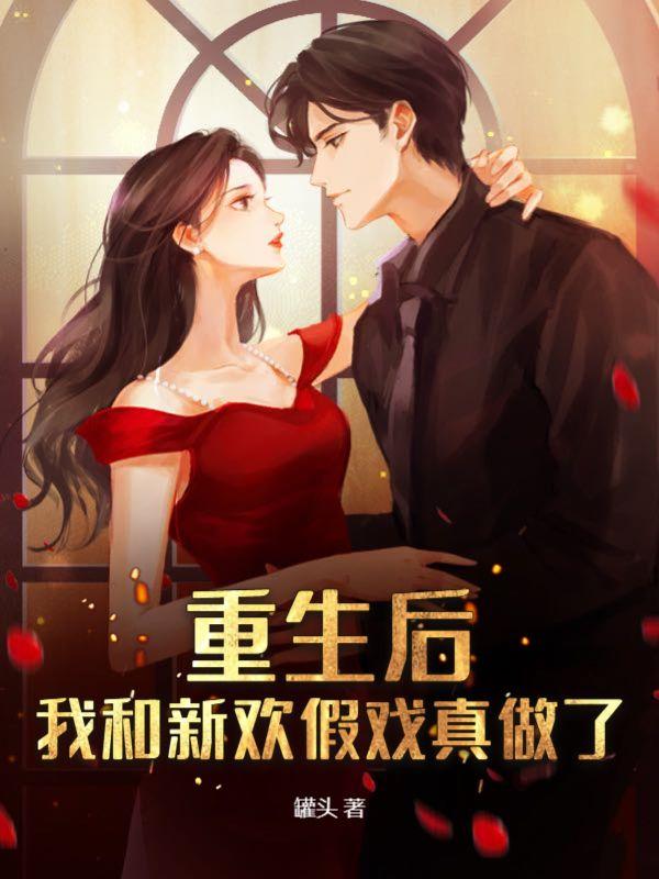 斗罗大陆之女主朱竹清