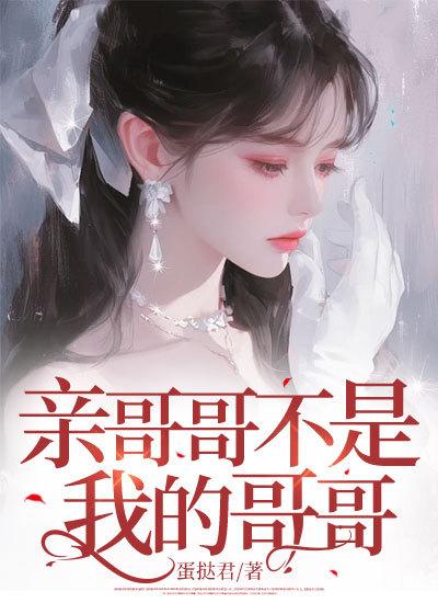方羽主角