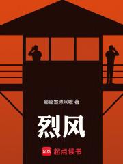 当赘婿是什么感觉