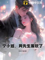 小师妹