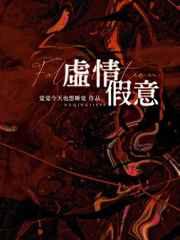我的前生后世