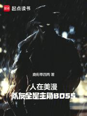 穿越武侠世界大穿越