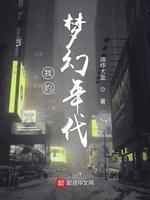 红颜一人