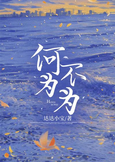那个年代那些事阅读