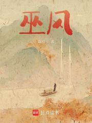 那个年代