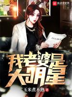 红颜的人颜红几分