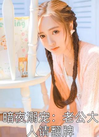 秘密了了