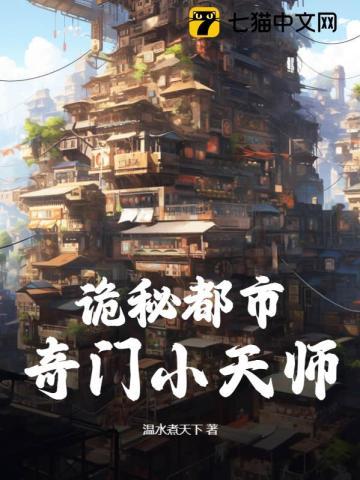 民国大头钱