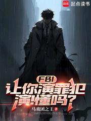 th火焰