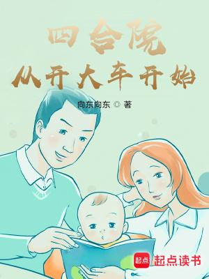 第一提刑官楚昭云