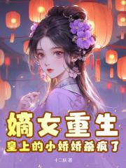 第一提刑官楚昭云有声在线收听