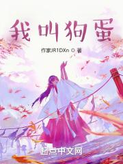 八零逆袭小军嫂