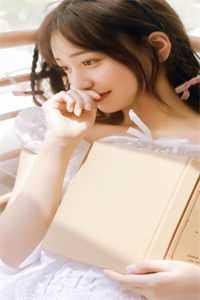 我成了全球首富的外孙女 第941章
