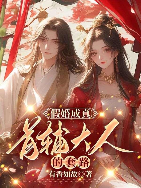 销魂是什么意思