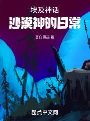 销魂鸡腿广告牌图片
