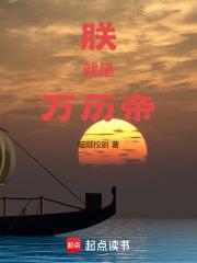 我竟是前夫白月光 君梓