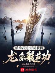 真的是直女吗?紫色的碎玻璃