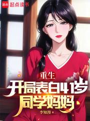 四合院里的人生导师免费阅读
