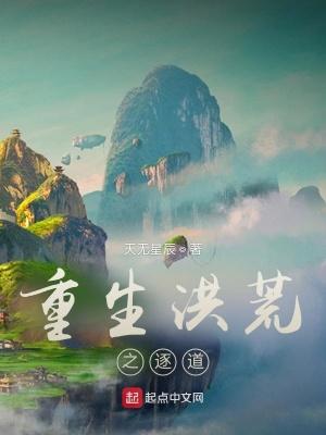 辛瑶瑶作品