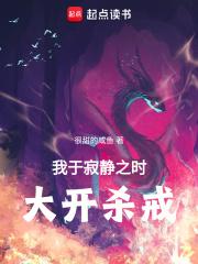女主角叫辛霖