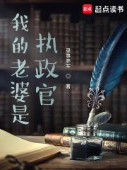 女主辛霖