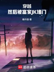 斗罗之独孤武煌一颗洋葱呀