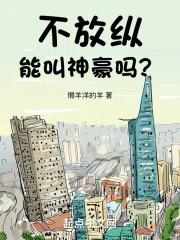 传递情话时空短信
