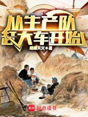 时空短信主角顾嫣然