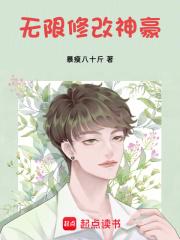 时空短信李勇顾嫣然