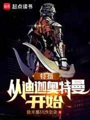 时空短信模板