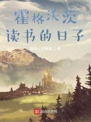 封爷求她慈悲一回叶星语