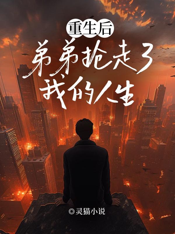 赵云带合军聚众