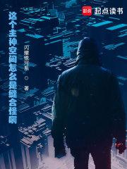赵云合成