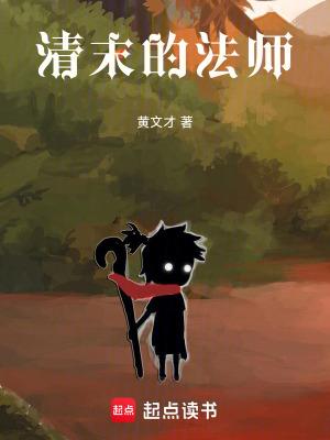 力挽狂澜 提比利乌斯