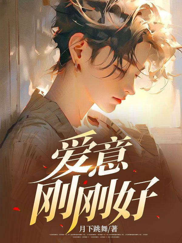 阮晚晚