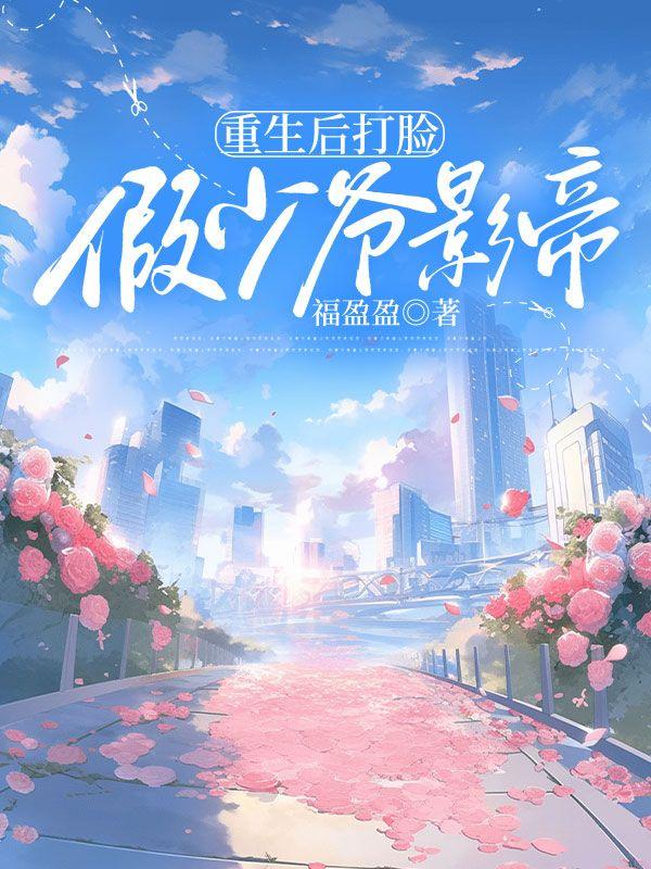 李大海陈月末