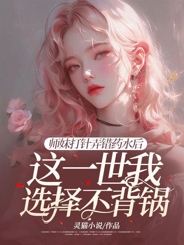男主叫李大海