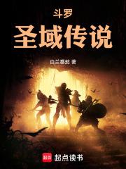 清穿之四爷的心尖宠妃李絮