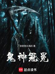 青梅追妻火葬场