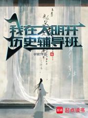 恶毒女配的离婚日常久久