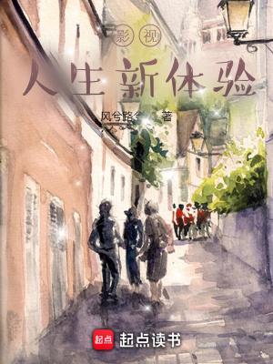 夏晚霍清的