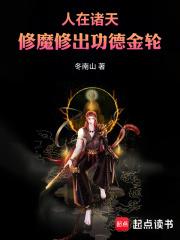 我的信息素有素