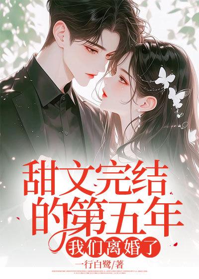 我的信息素它不香吗?