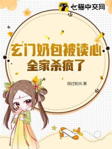 坠欢莫拾