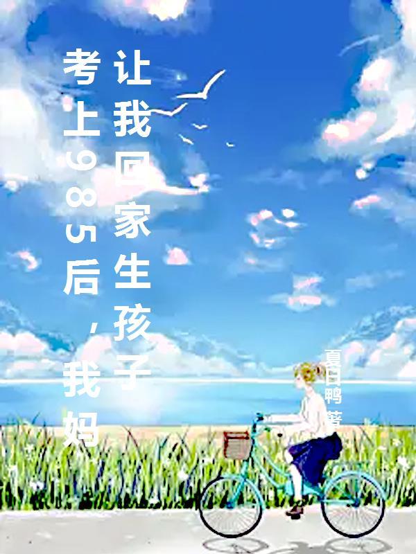 的叫什么名