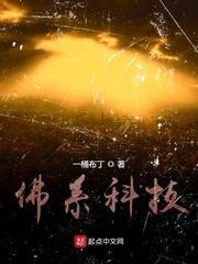 坠欢重拾全文免费阅读无弹窗笔趣阁