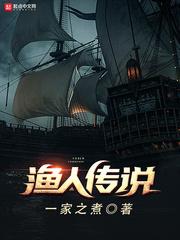 大唐躺平的我被李世民听到心声