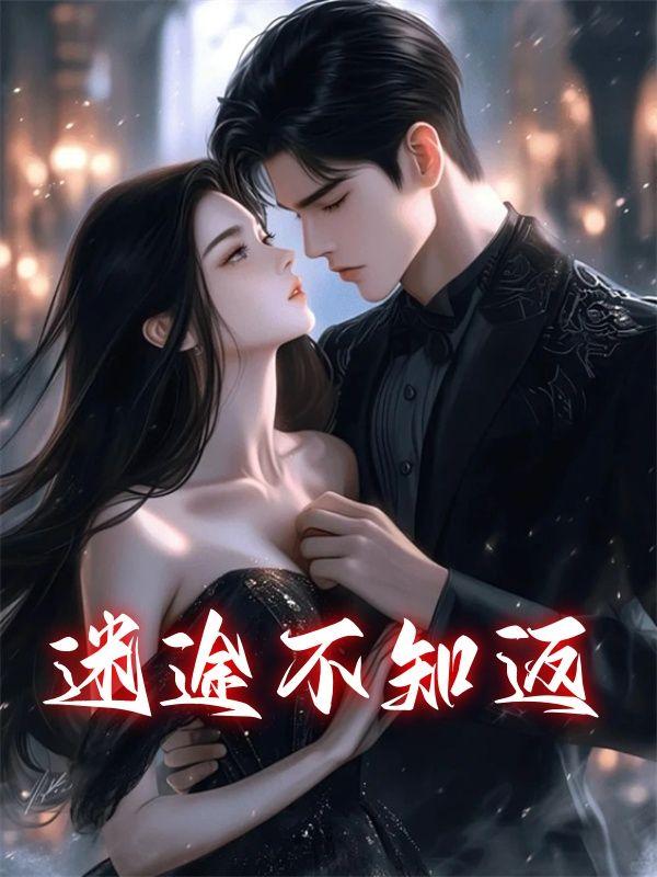 容姝陆起